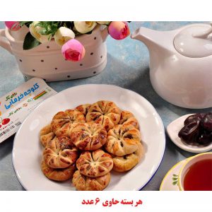 کلوچه خرمایی (بسته ۶ عددی)