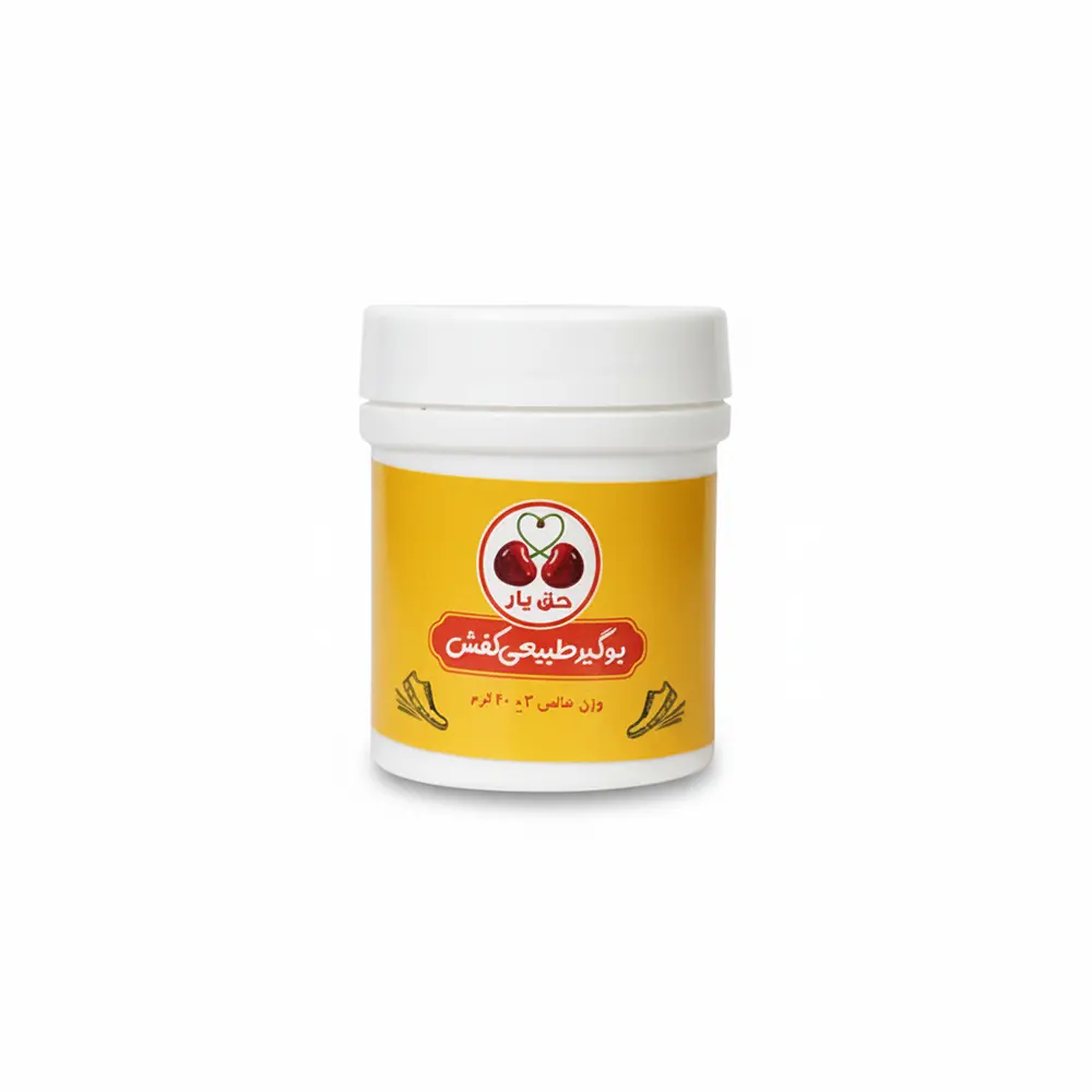 پودر بوگیر کفش پودر بوگیر کفش ارگانیک روزی پاک